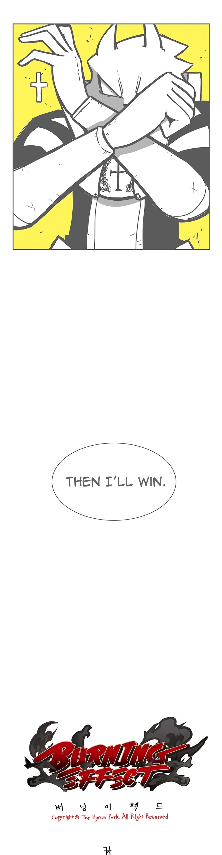 Burning Effect Chapter 175 page 3 - Chapter 175