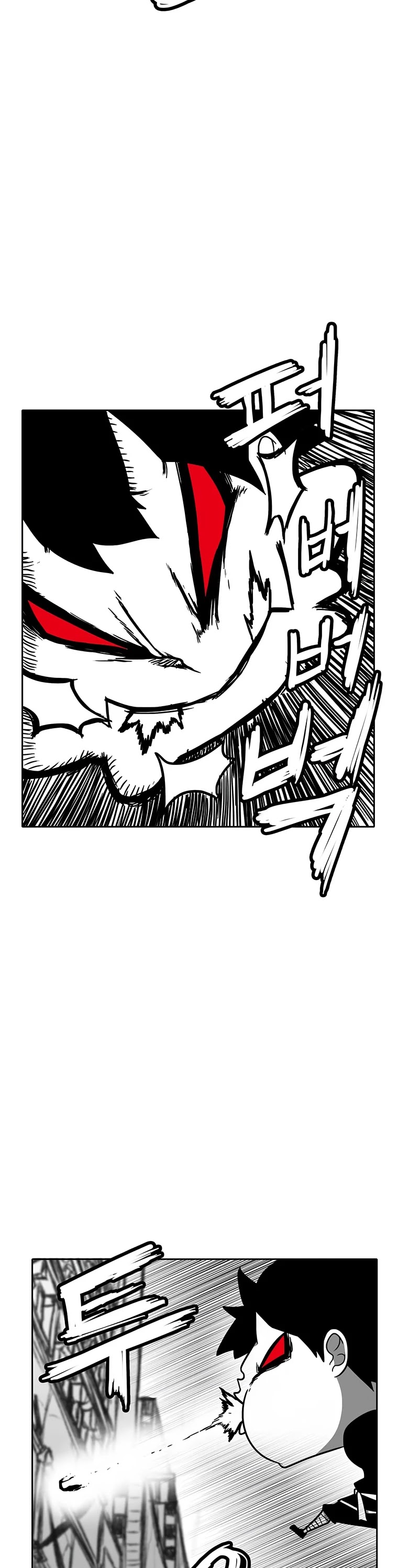 Burning Effect Chapter 175 page 36 - Chapter 175