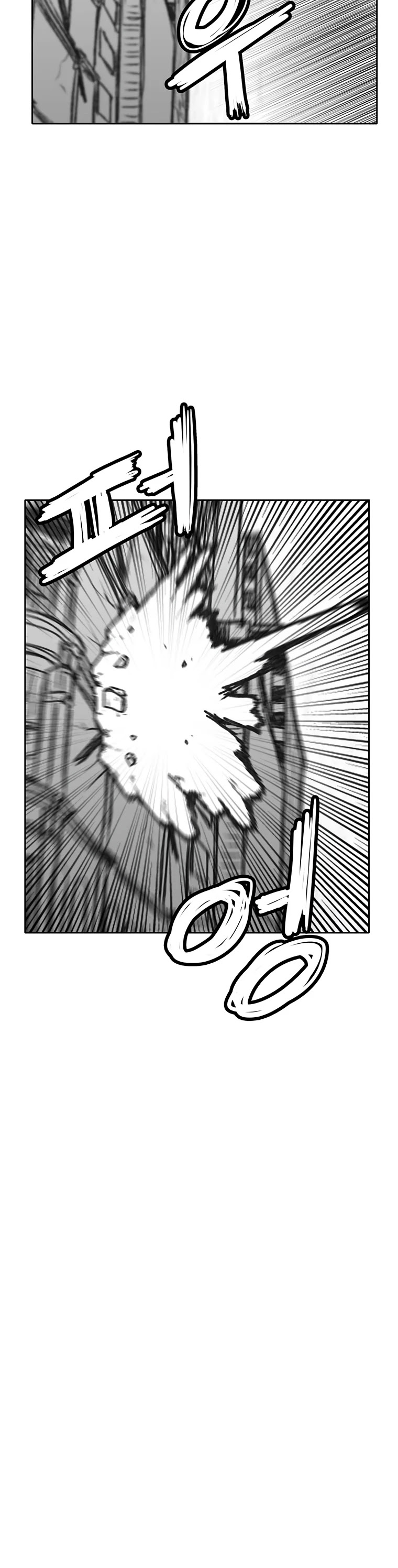 Burning Effect Chapter 175 page 37 - Chapter 175
