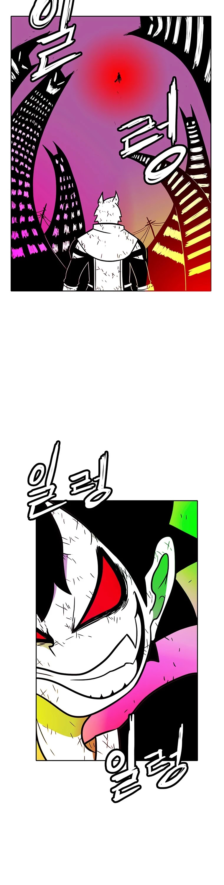Burning Effect Chapter 175 page 39 - Chapter 175