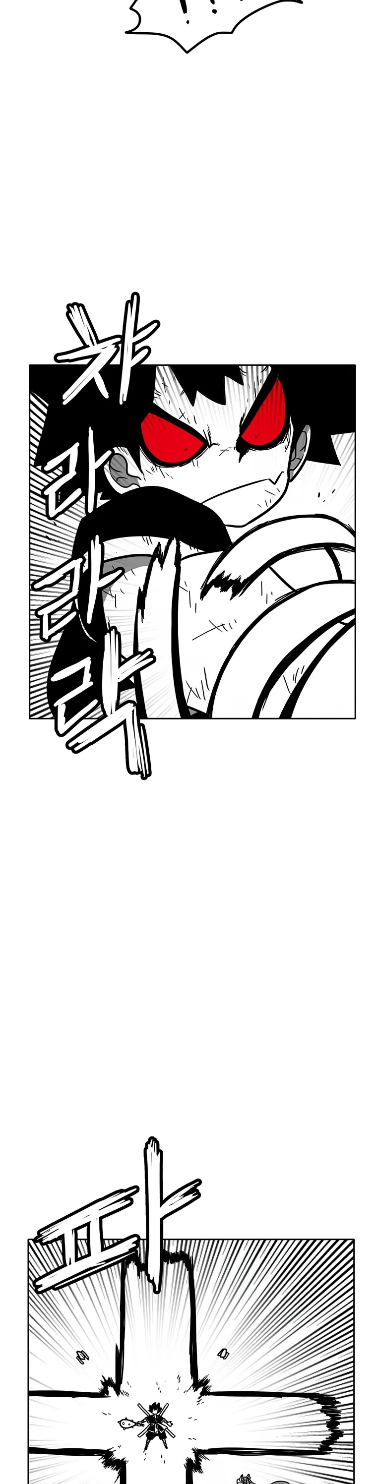 Burning Effect Chapter 176 page 12 - Chapter 176