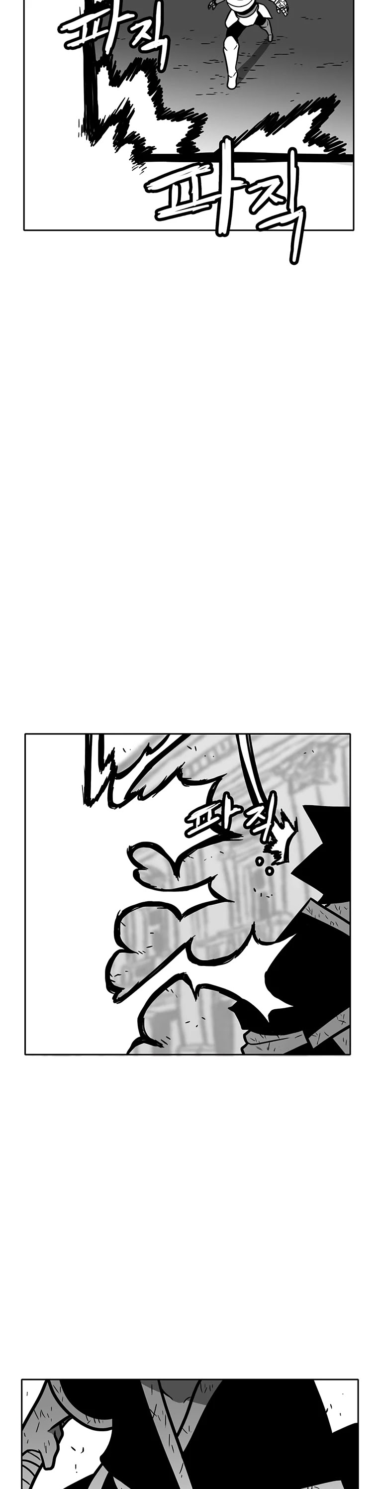 Burning Effect Chapter 176 page 23 - Chapter 176