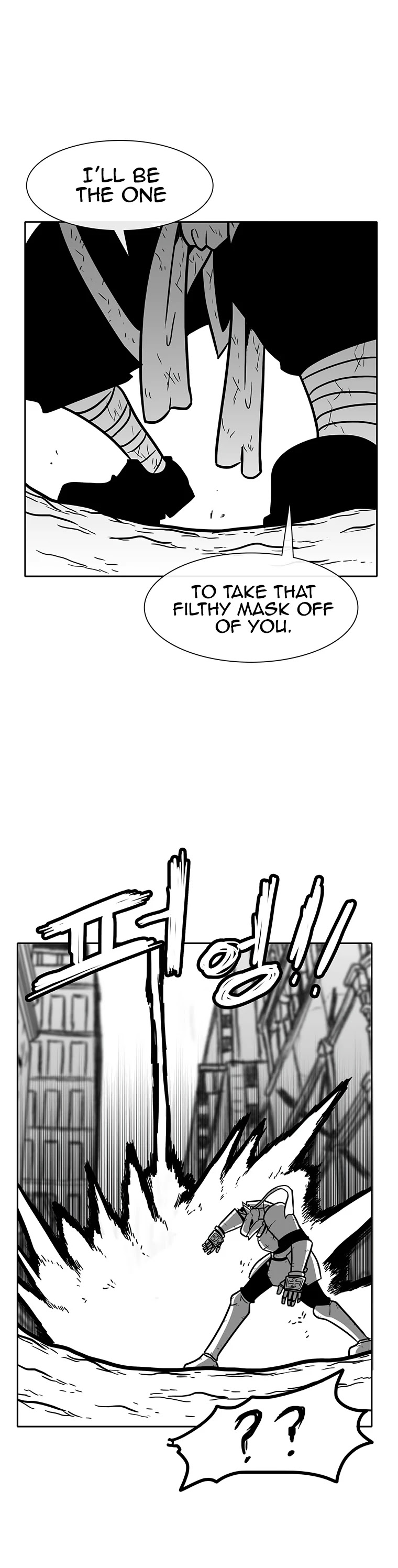 Burning Effect Chapter 176 page 26 - Chapter 176