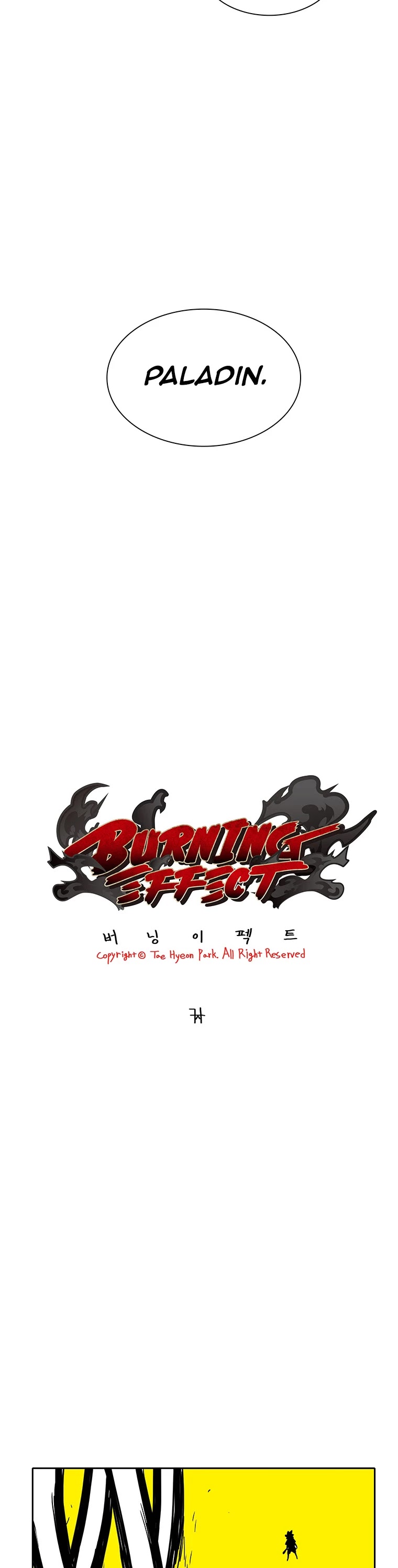 Burning Effect Chapter 176 page 3 - Chapter 176
