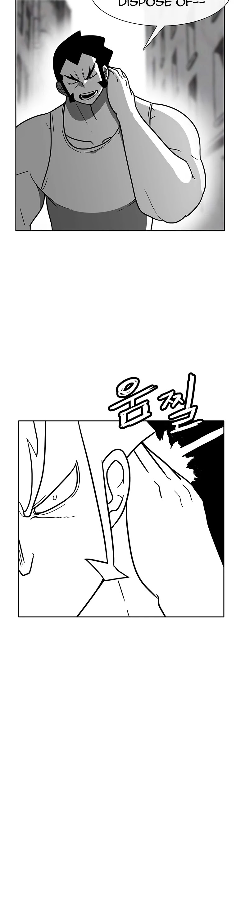 Burning Effect Chapter 178 page 24 - Chapter 178