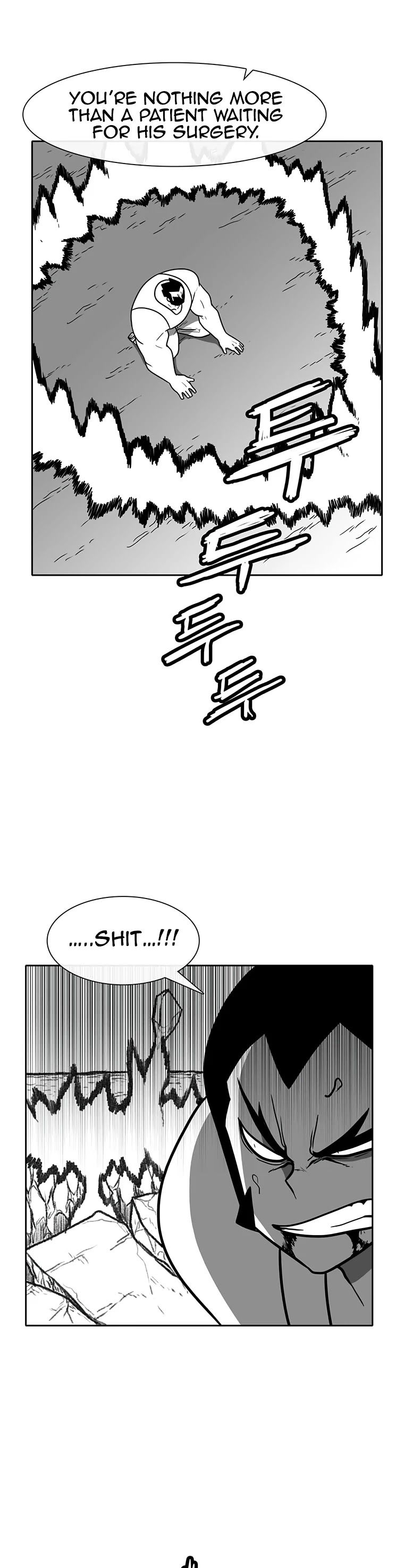 Burning Effect Chapter 178 page 34 - Chapter 178
