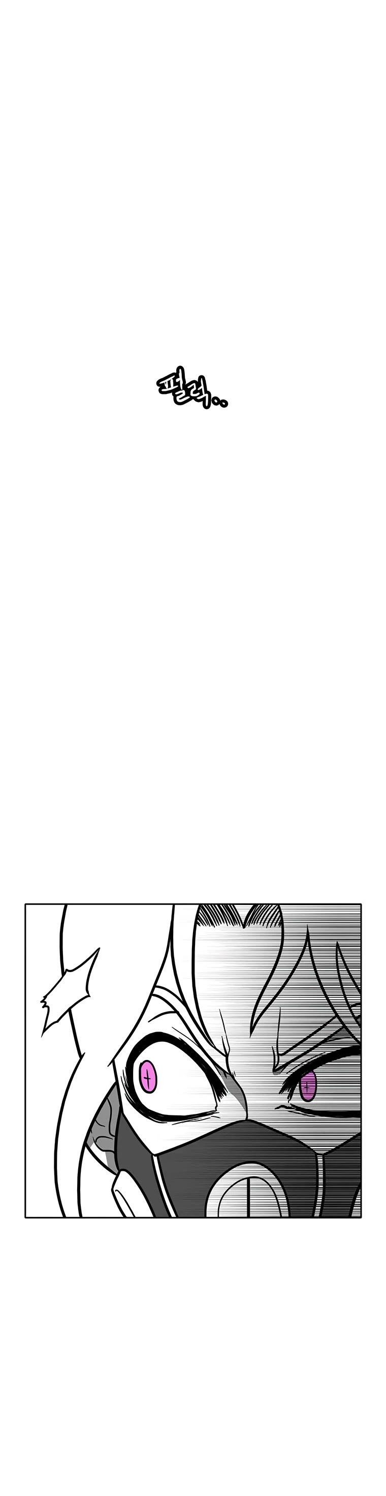 Burning Effect Chapter 178 page 39 - Chapter 178