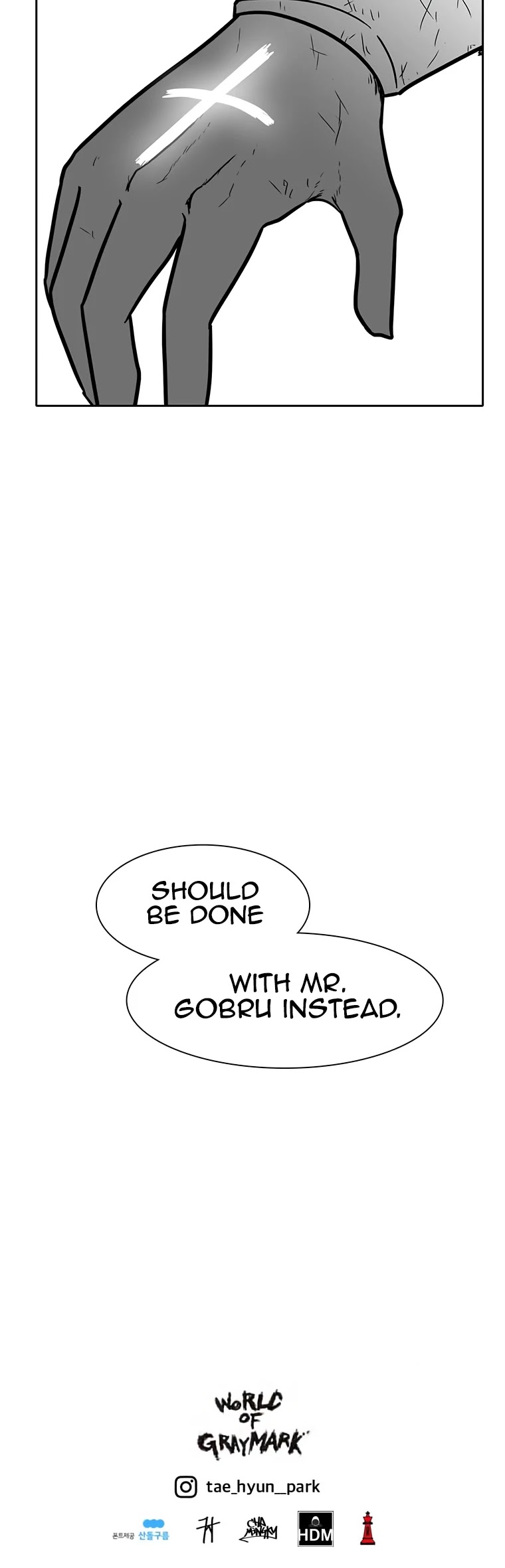 Burning Effect Chapter 178 page 47 - Chapter 178