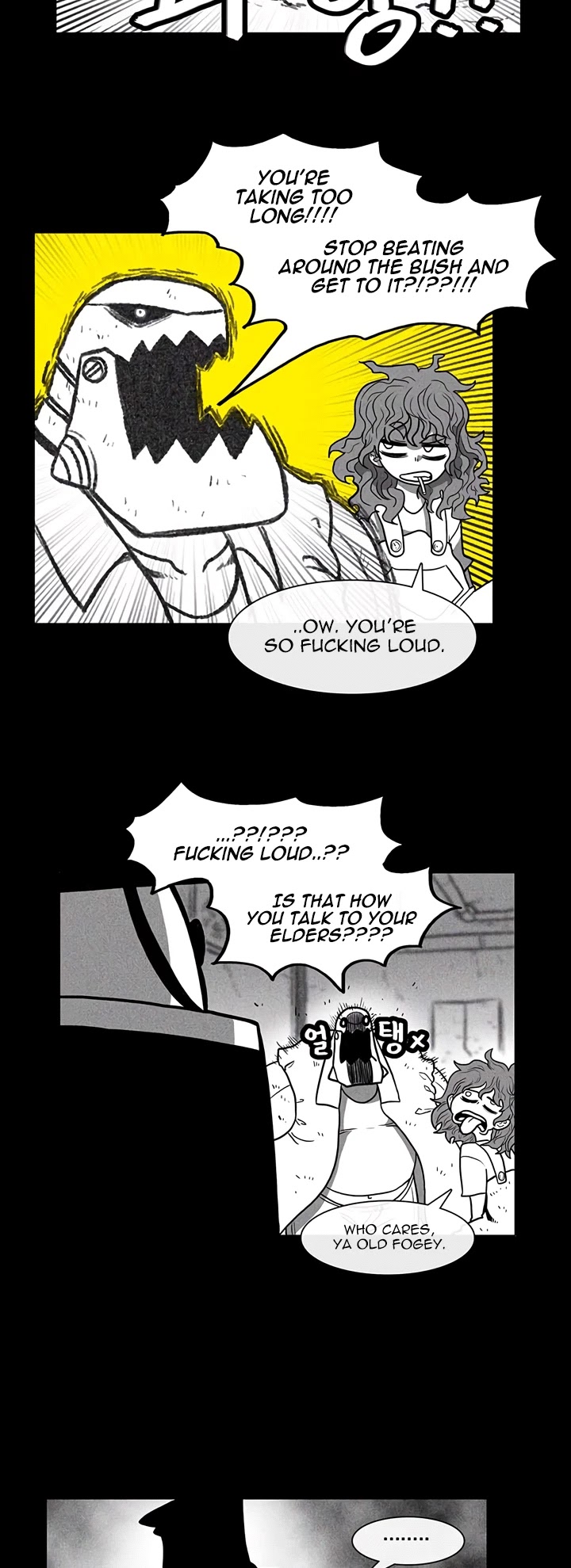Burning Effect Chapter 18 page 15 - Chapter 18
