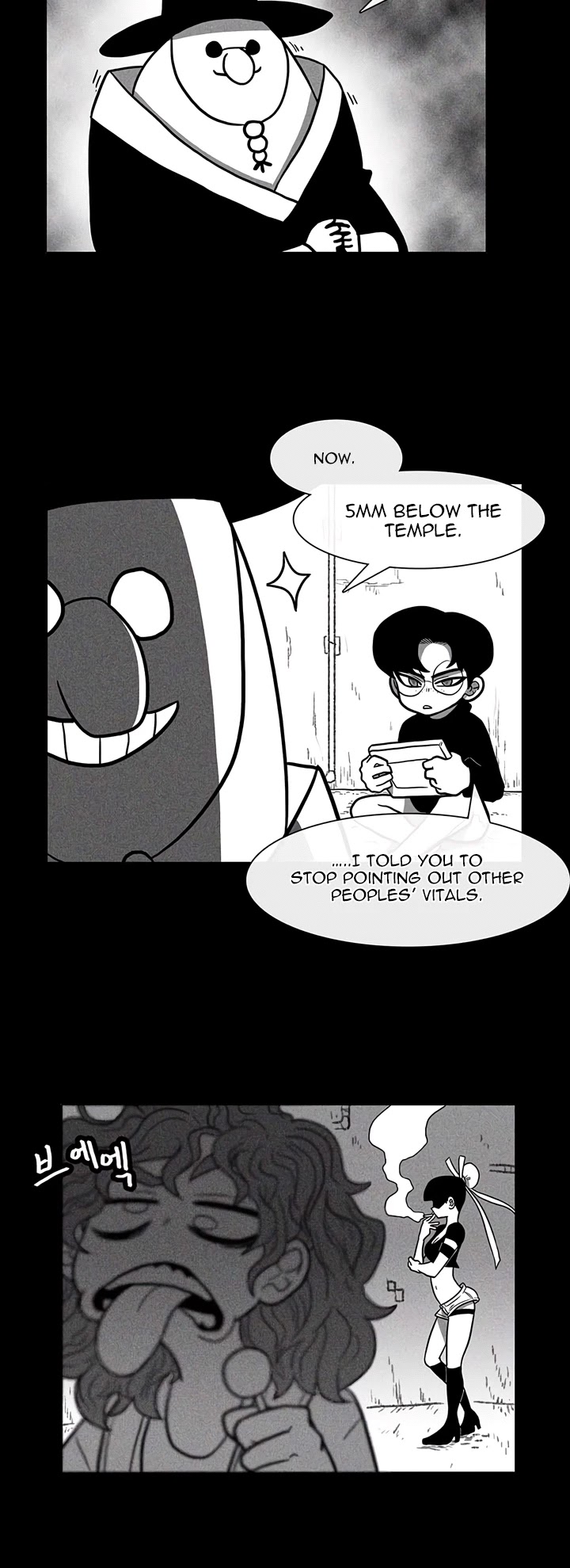 Burning Effect Chapter 18 page 16 - Chapter 18