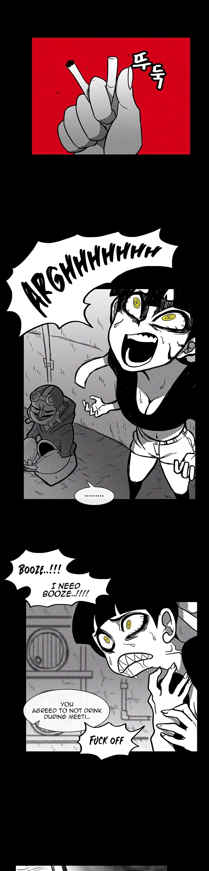Burning Effect Chapter 18 page 17 - Chapter 18