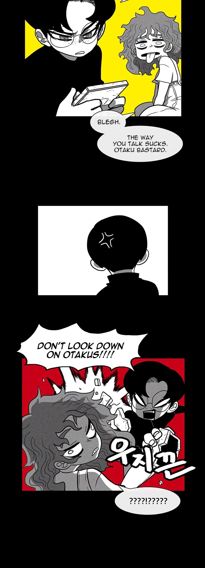 Burning Effect Chapter 18 page 19 - Chapter 18