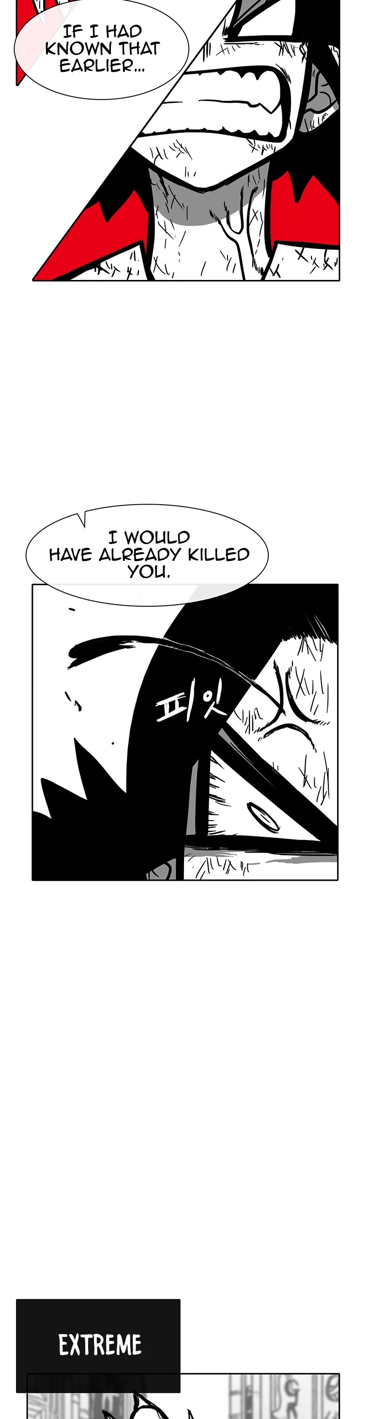 Burning Effect Chapter 180 page 19 - Chapter 180