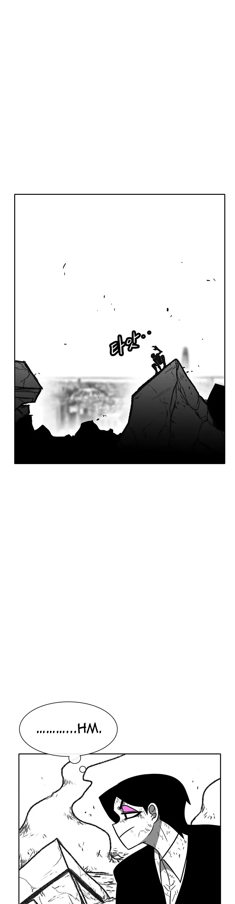 Burning Effect Chapter 180 page 22 - Chapter 180