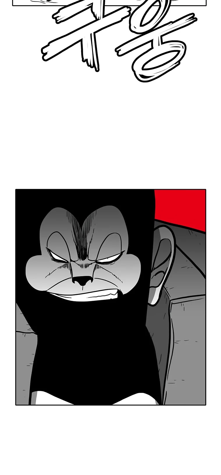 Burning Effect Chapter 180 page 46 - Chapter 180