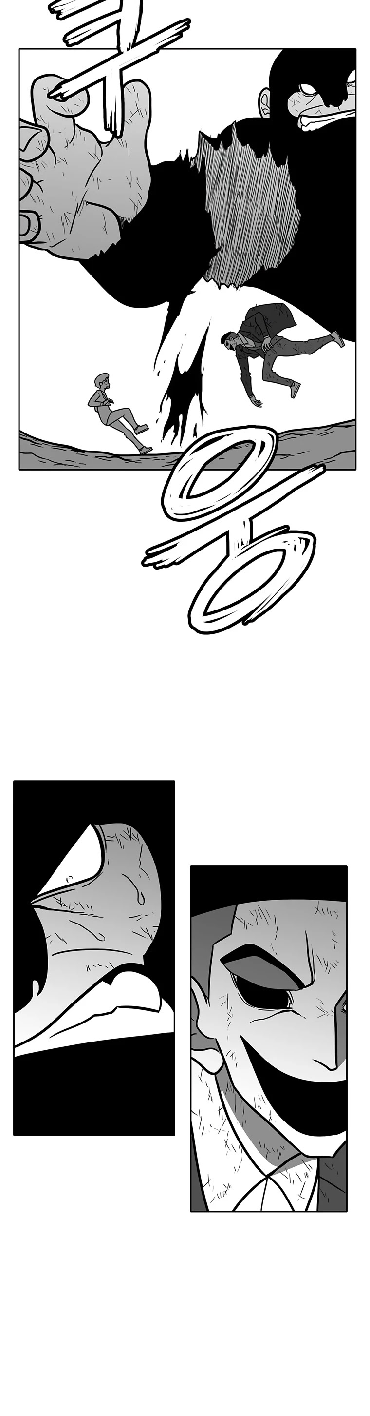 Burning Effect Chapter 182 page 25 - Chapter 182
