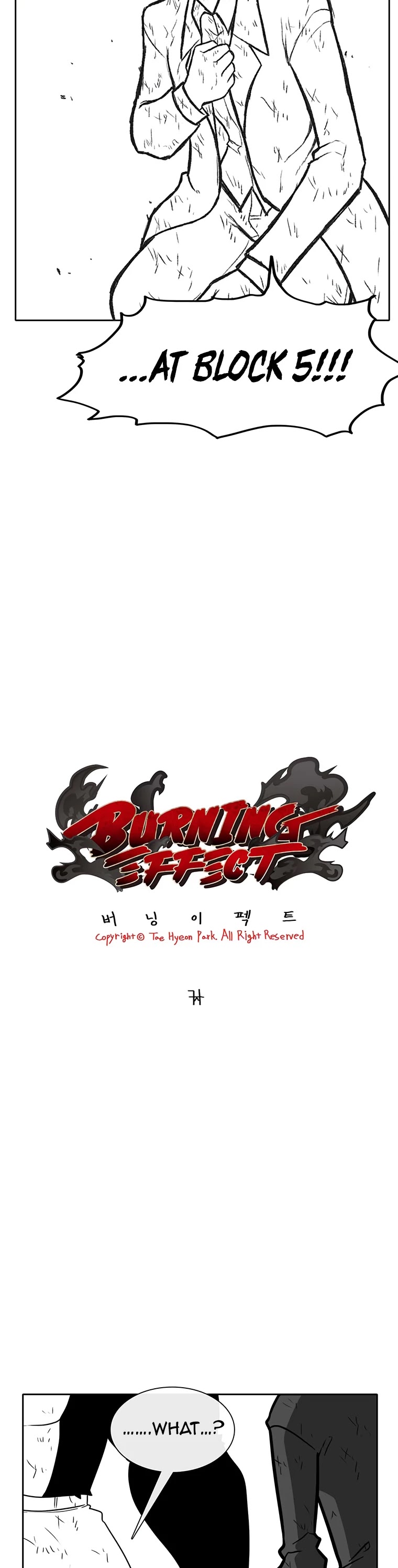 Burning Effect Chapter 182 page 3 - Chapter 182