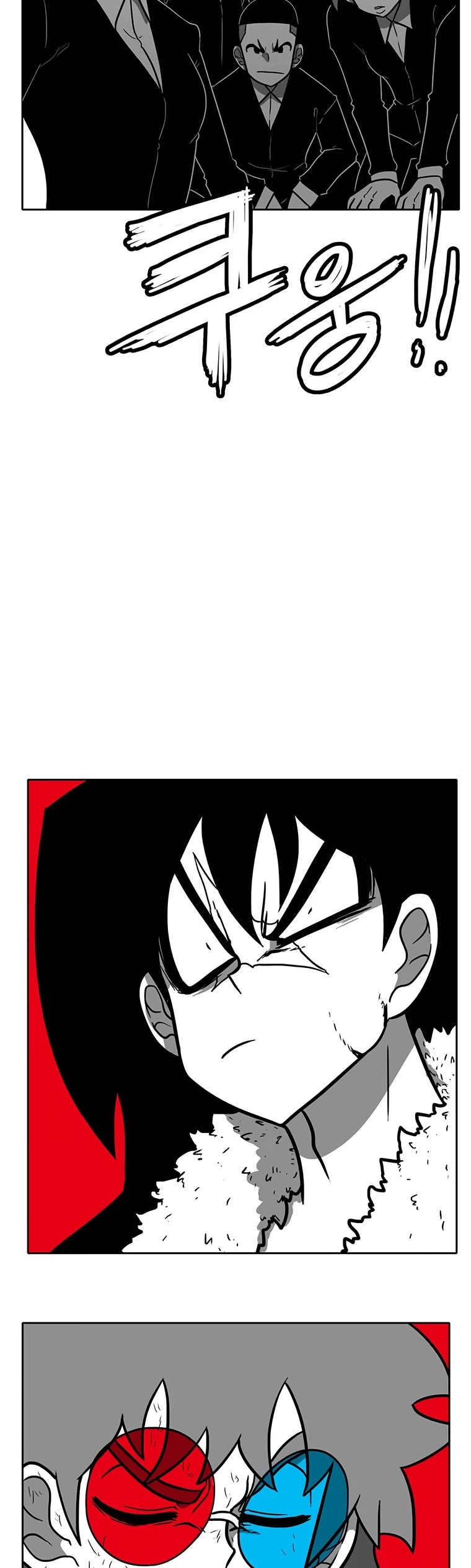 Burning Effect Chapter 182 page 38 - Chapter 182