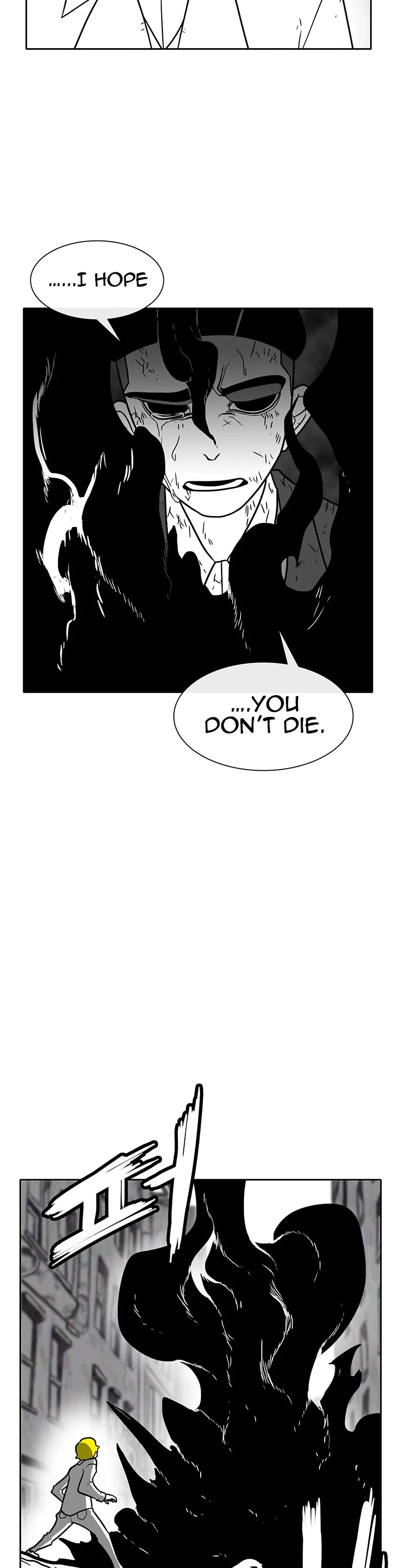 Burning Effect Chapter 182 page 6 - Chapter 182