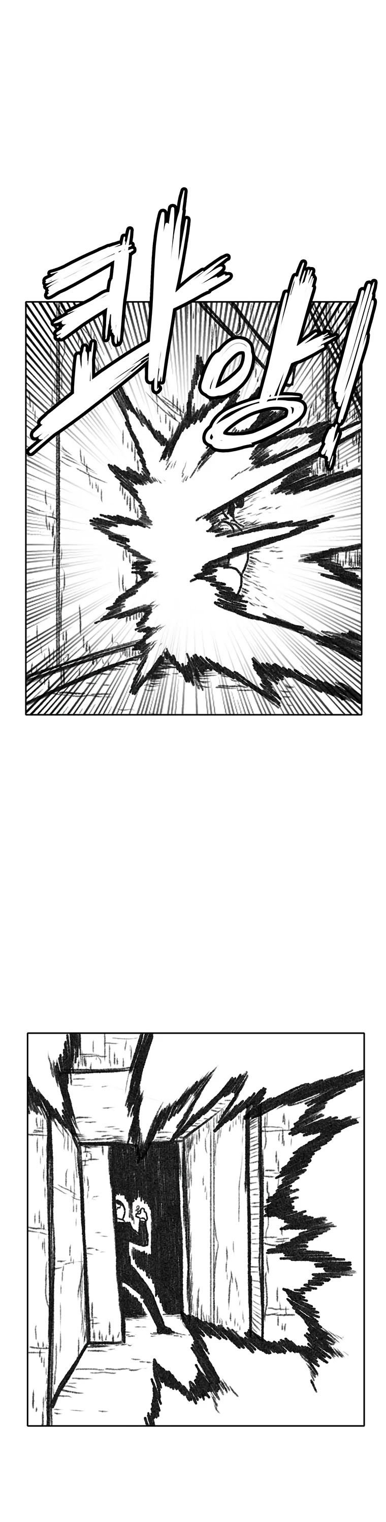 Burning Effect Chapter 183 page 11 - Chapter 183