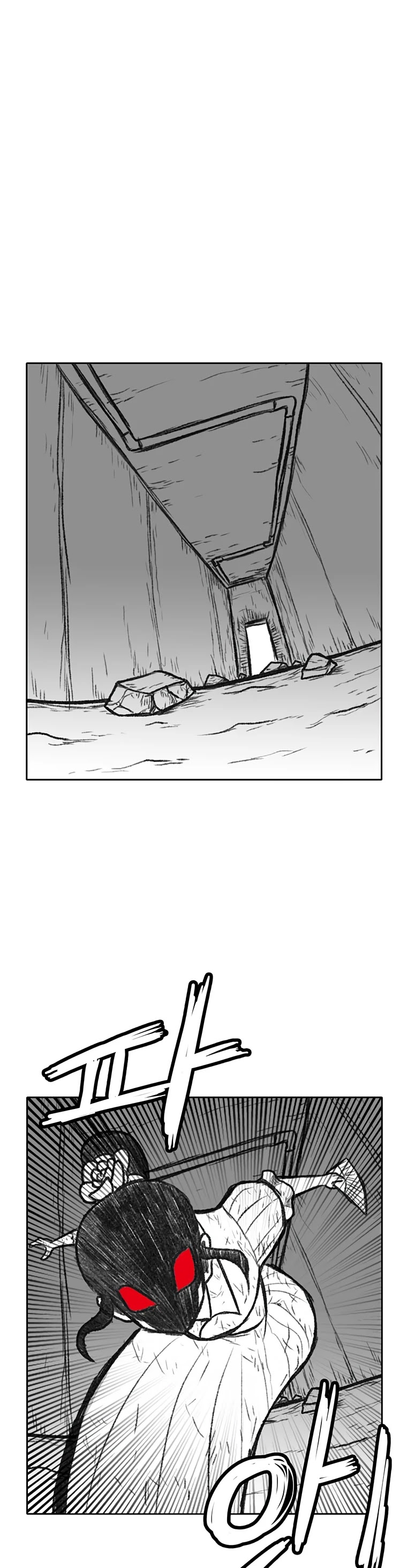 Burning Effect Chapter 183 page 19 - Chapter 183