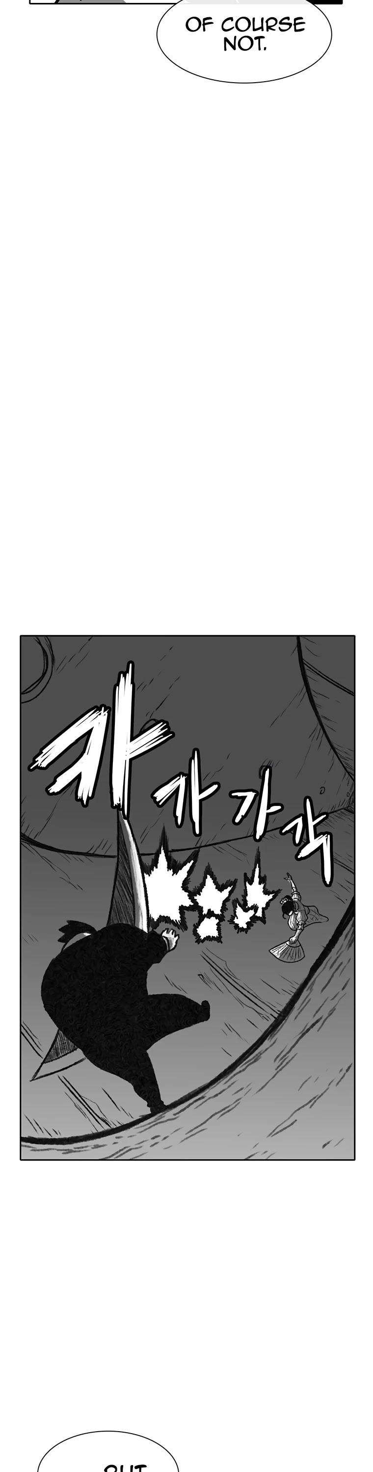 Burning Effect Chapter 183 page 29 - Chapter 183