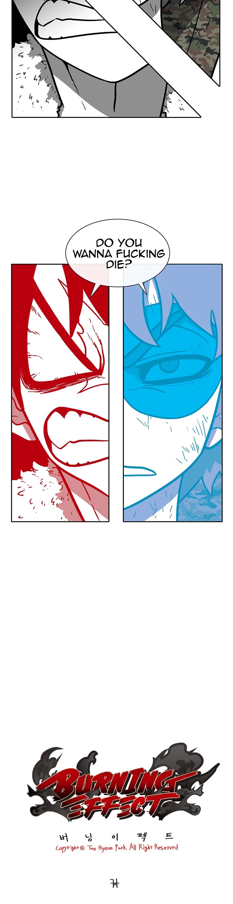 Burning Effect Chapter 183 page 3 - Chapter 183