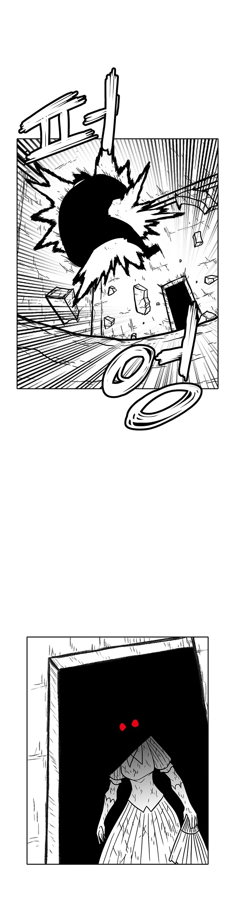 Burning Effect Chapter 183 page 33 - Chapter 183