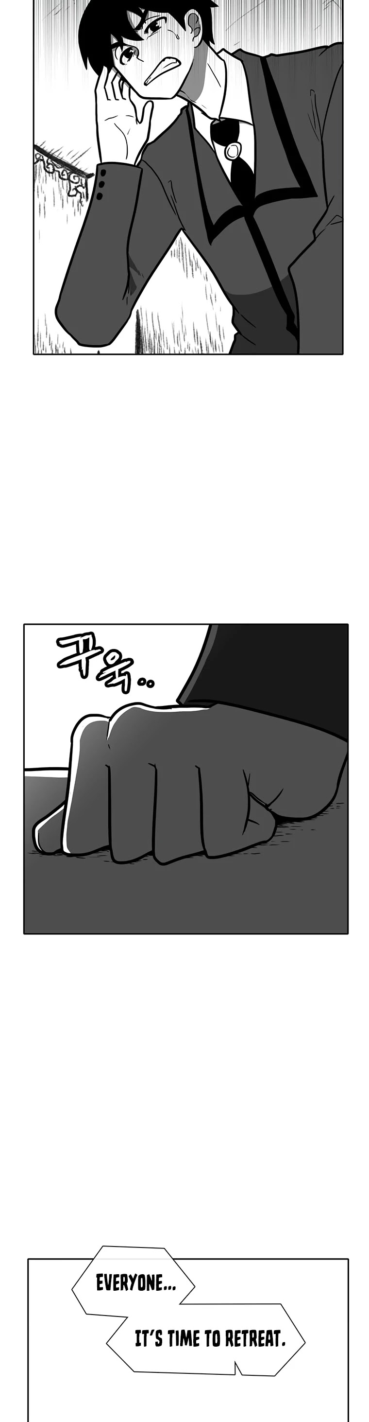 Burning Effect Chapter 184 page 23 - Chapter 184