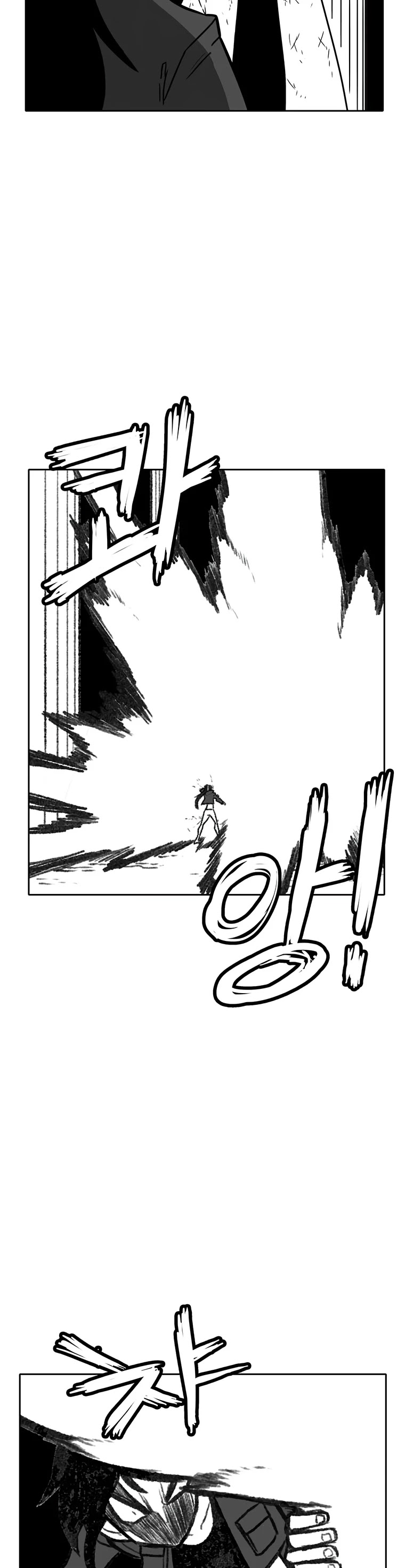 Burning Effect Chapter 184 page 28 - Chapter 184
