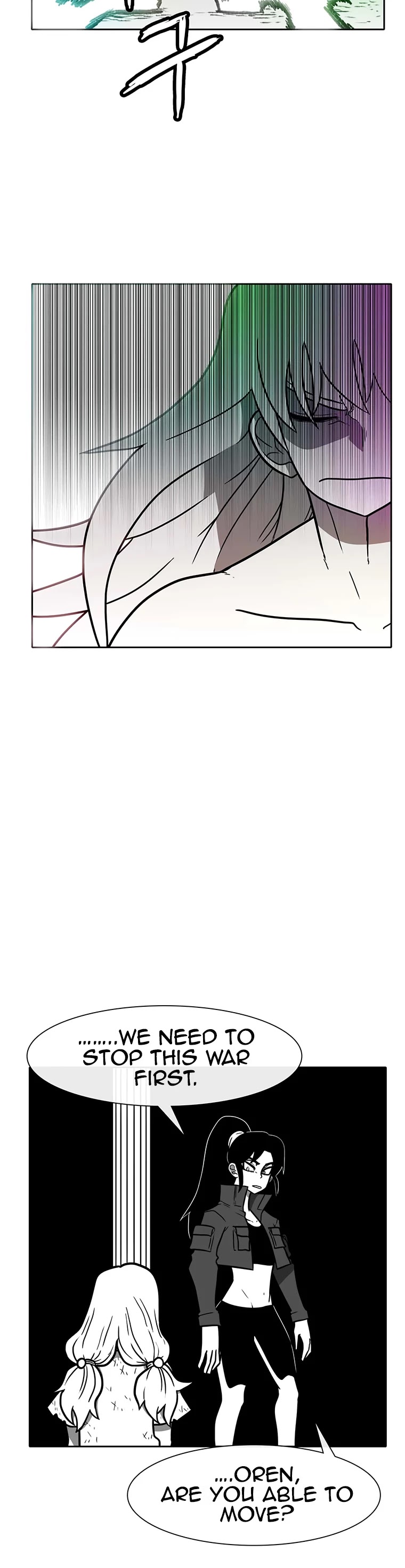 Burning Effect Chapter 184 page 31 - Chapter 184