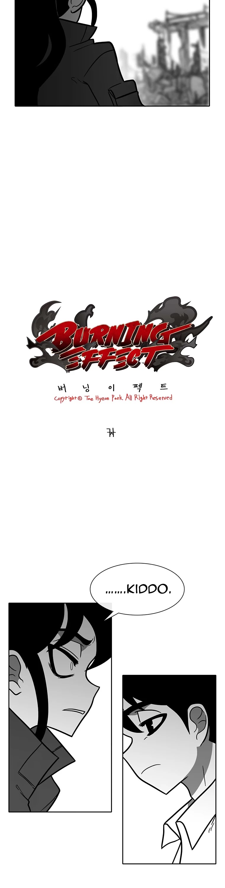 Burning Effect Chapter 185 page 3 - Chapter 185