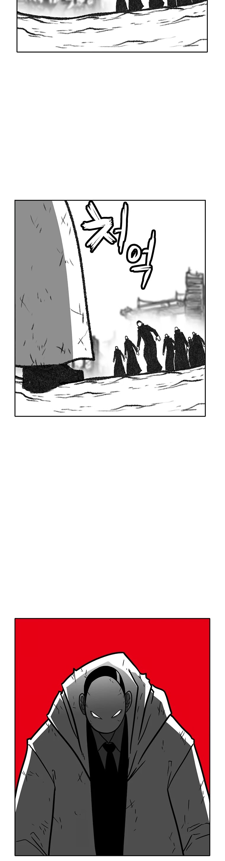 Burning Effect Chapter 185 page 31 - Chapter 185