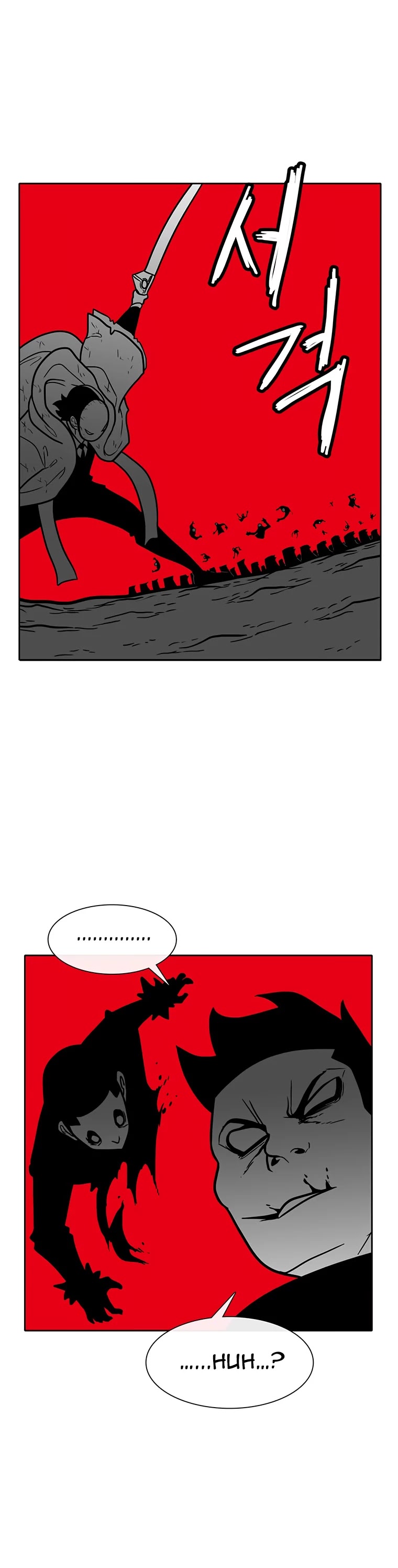Burning Effect Chapter 185 page 37 - Chapter 185