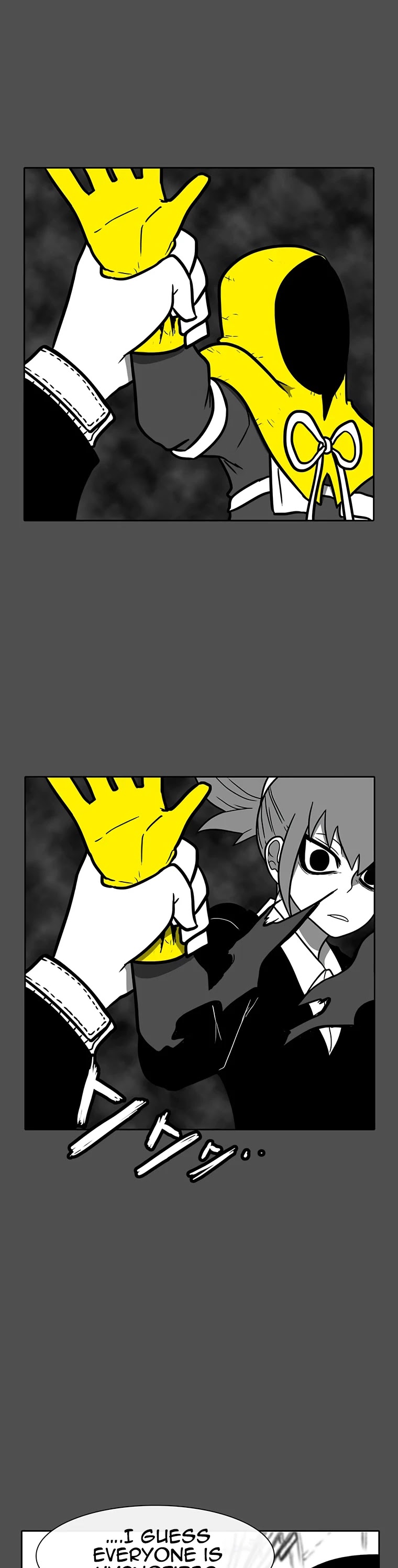 Burning Effect Chapter 186 page 10 - Chapter 186