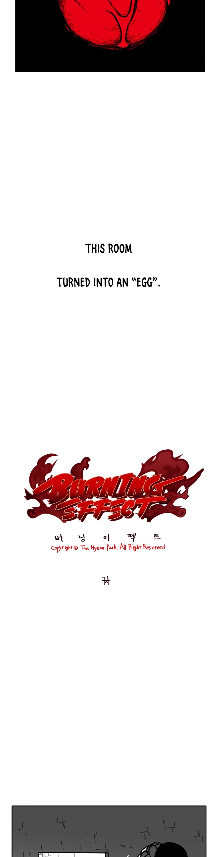 Burning Effect Chapter 186 page 3 - Chapter 186
