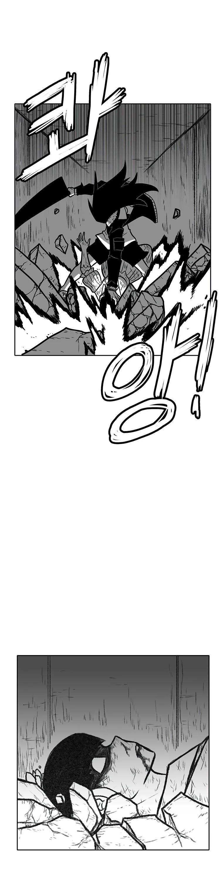 Burning Effect Chapter 187 page 28 - Chapter 187