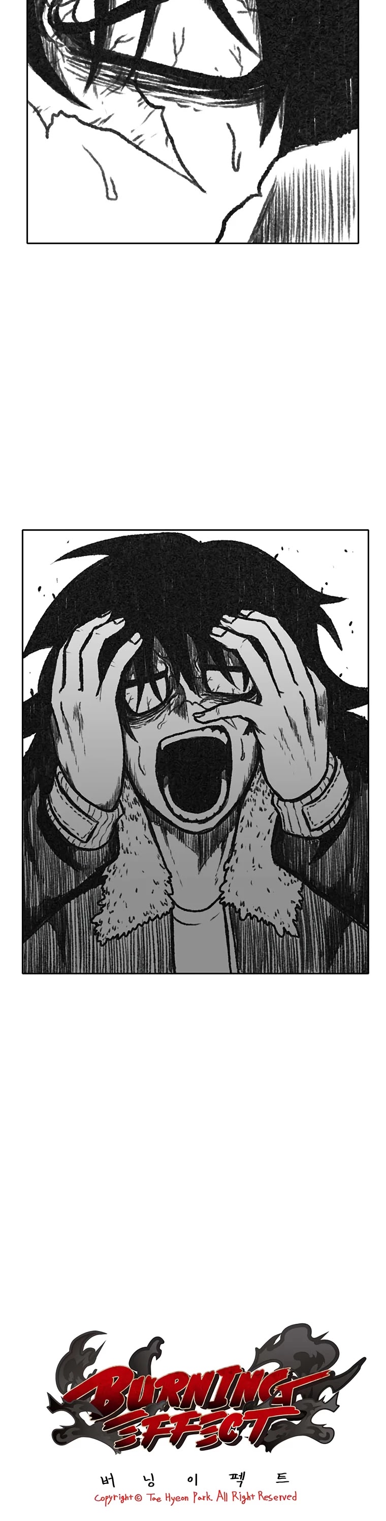 Burning Effect Chapter 187 page 3 - Chapter 187