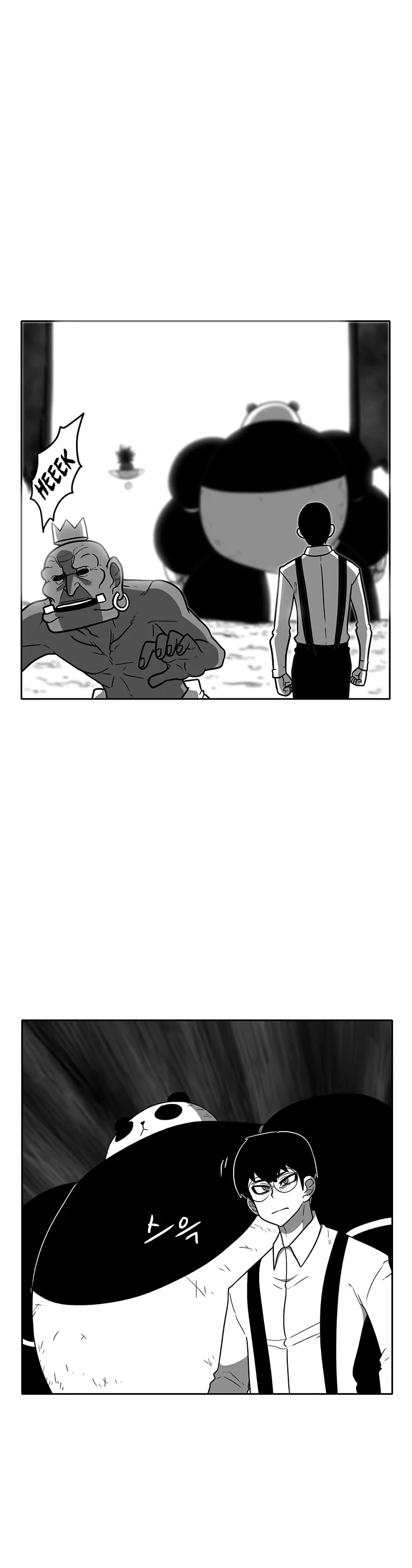 Burning Effect Chapter 188 page 18 - Chapter 188