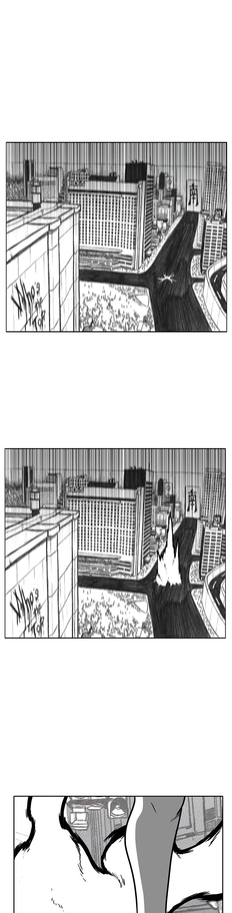 Burning Effect Chapter 188 page 2 - Chapter 188