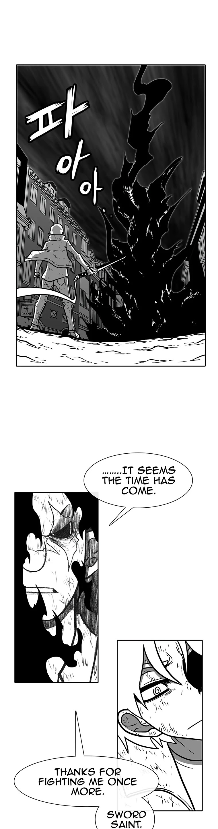 Burning Effect Chapter 188 page 24 - Chapter 188