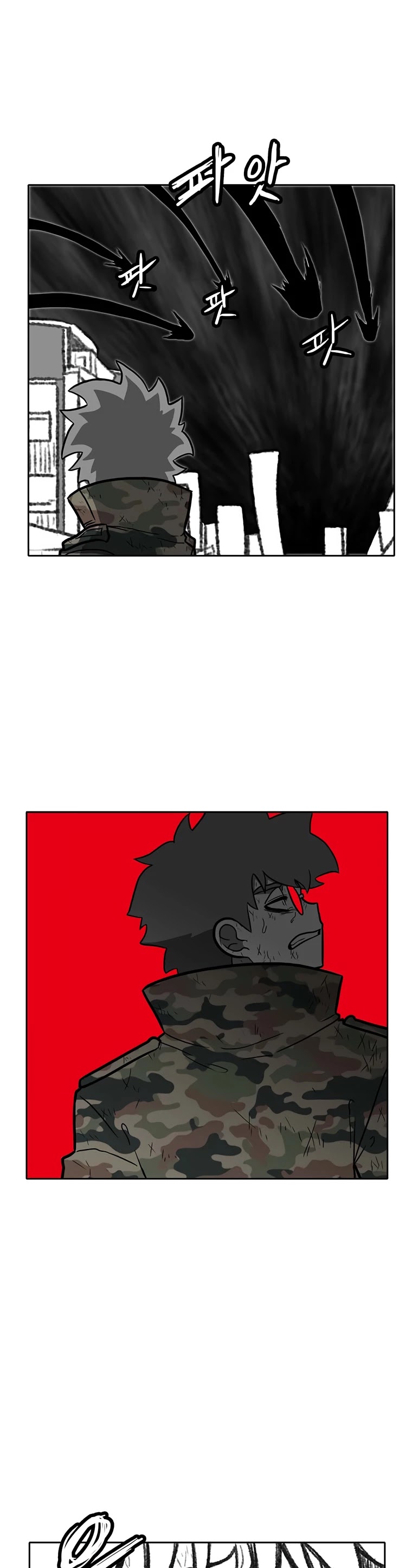 Burning Effect Chapter 188 page 28 - Chapter 188