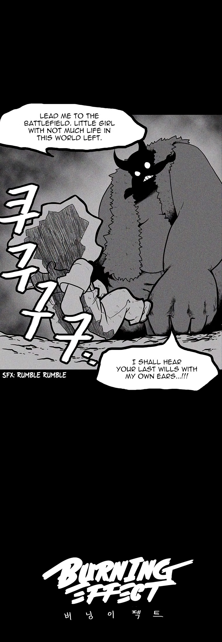 Burning Effect Chapter 19 page 1 - Chapter 19