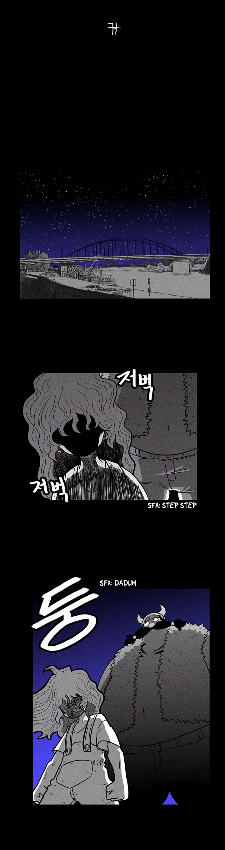 Burning Effect Chapter 19 page 3 - Chapter 19