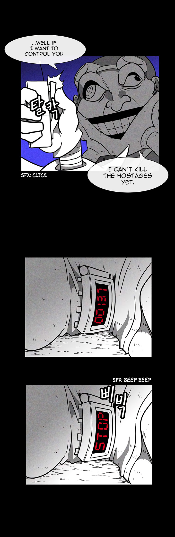Burning Effect Chapter 19 page 35 - Chapter 19