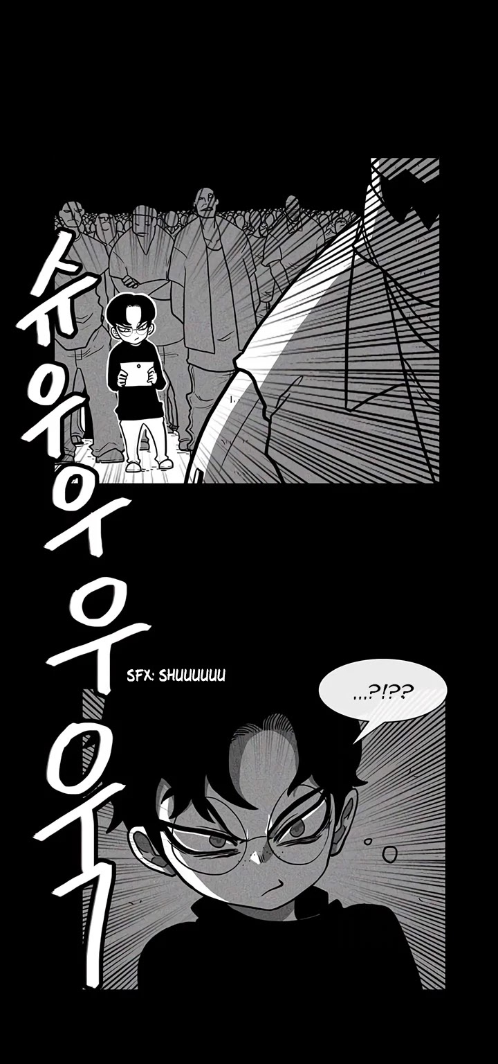 Burning Effect Chapter 19 page 6 - Chapter 19