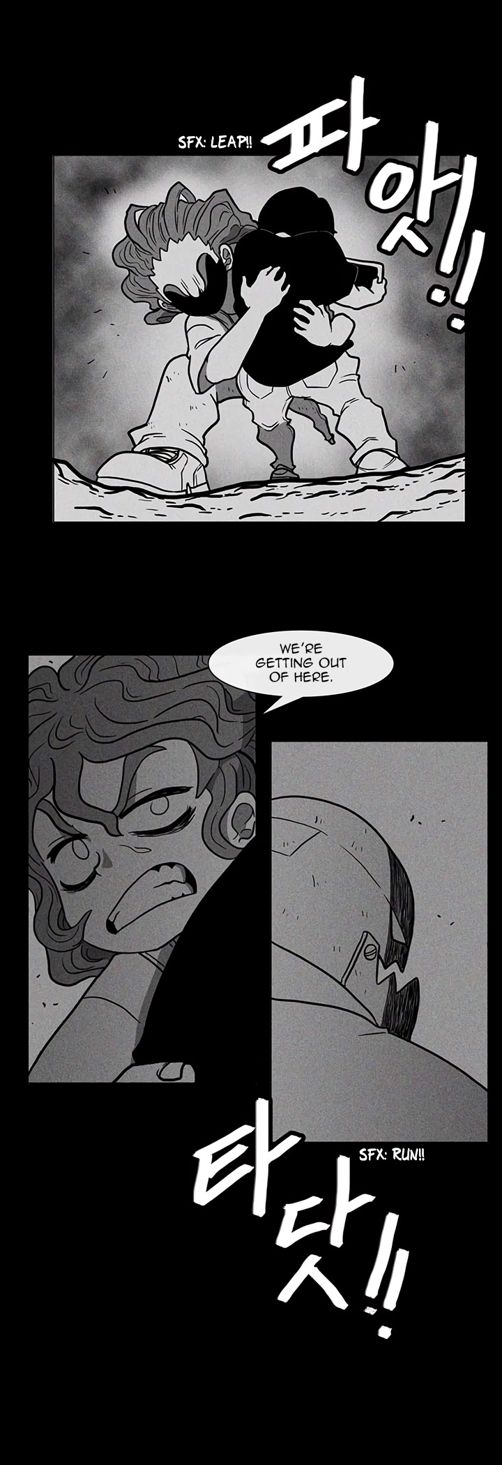Burning Effect Chapter 19 page 7 - Chapter 19