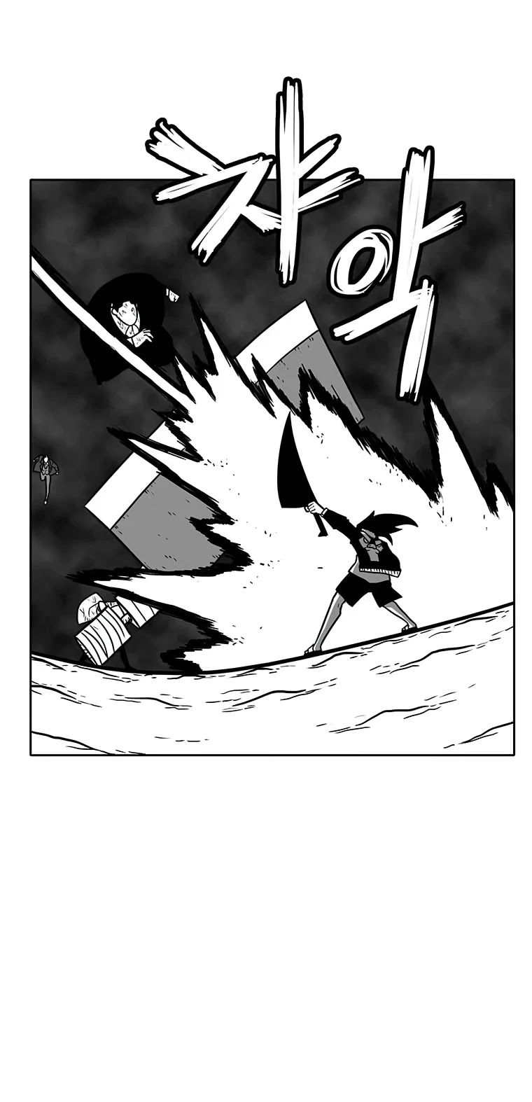 Burning Effect Chapter 190 page 12 - Chapter 190