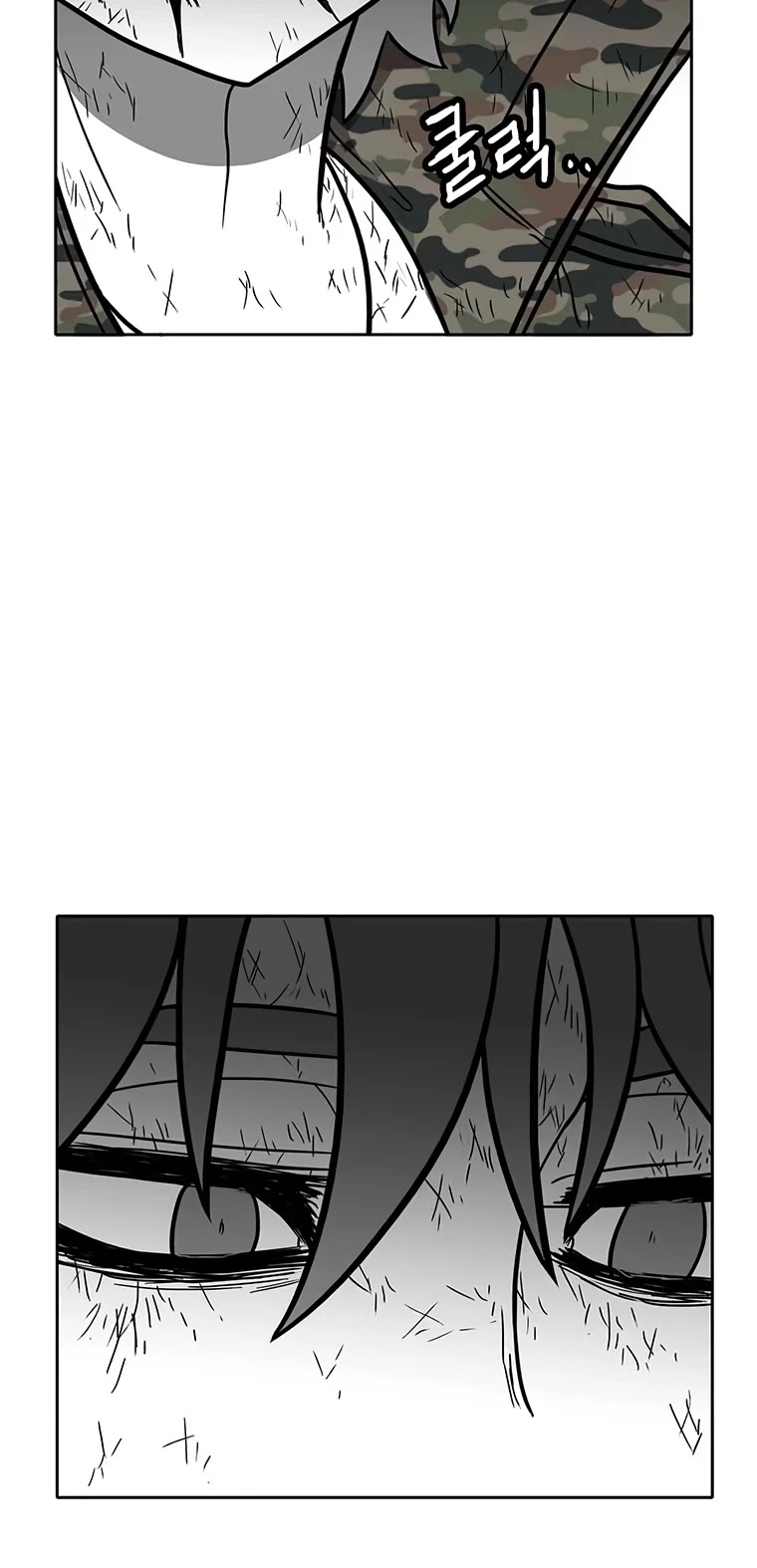 Burning Effect Chapter 190 page 16 - Chapter 190
