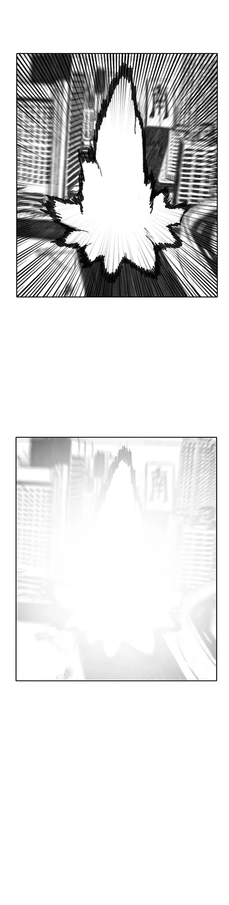 Burning Effect Chapter 190 page 53 - Chapter 190